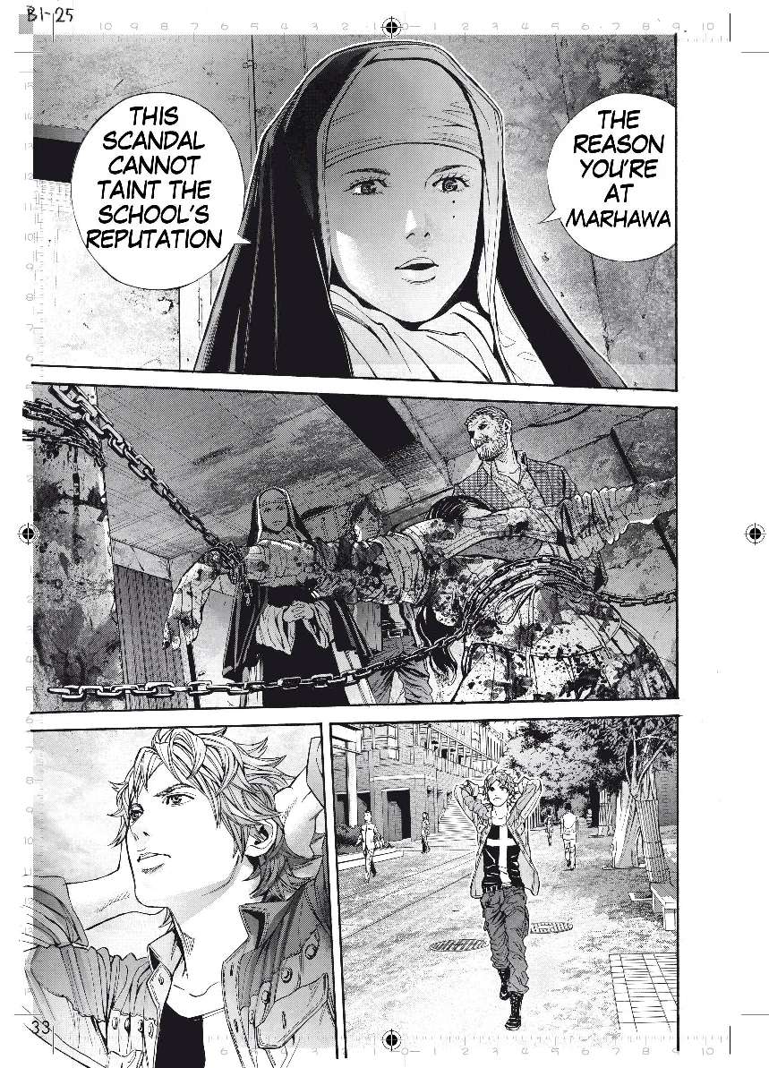Resident Evil: The Marhawa Desire The School of Terrors 第25页