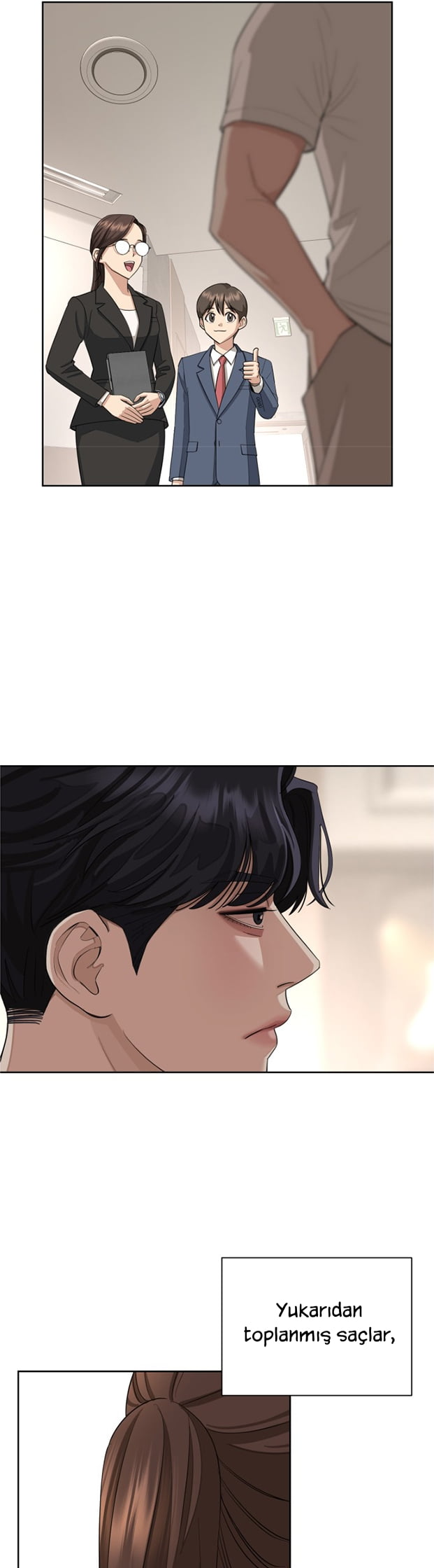 Iseop ui Yeonae Vol. 1 Ch. 2 第12页