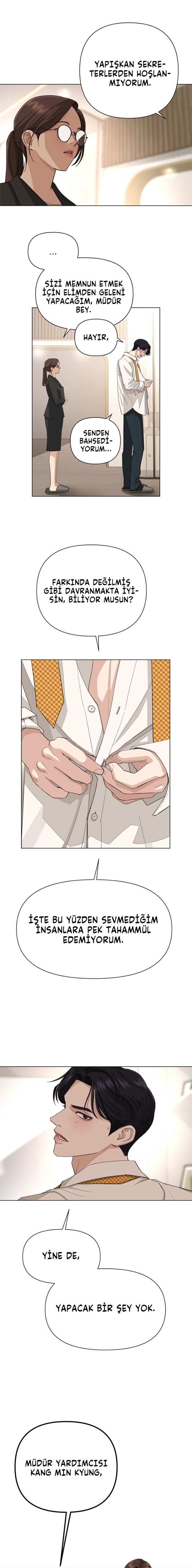 Iseop ui Yeonae Vol. 1 Ch. 2 第19页