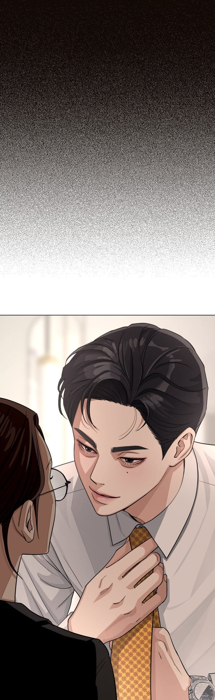 Iseop ui Yeonae Vol. 1 Ch. 2 第23页