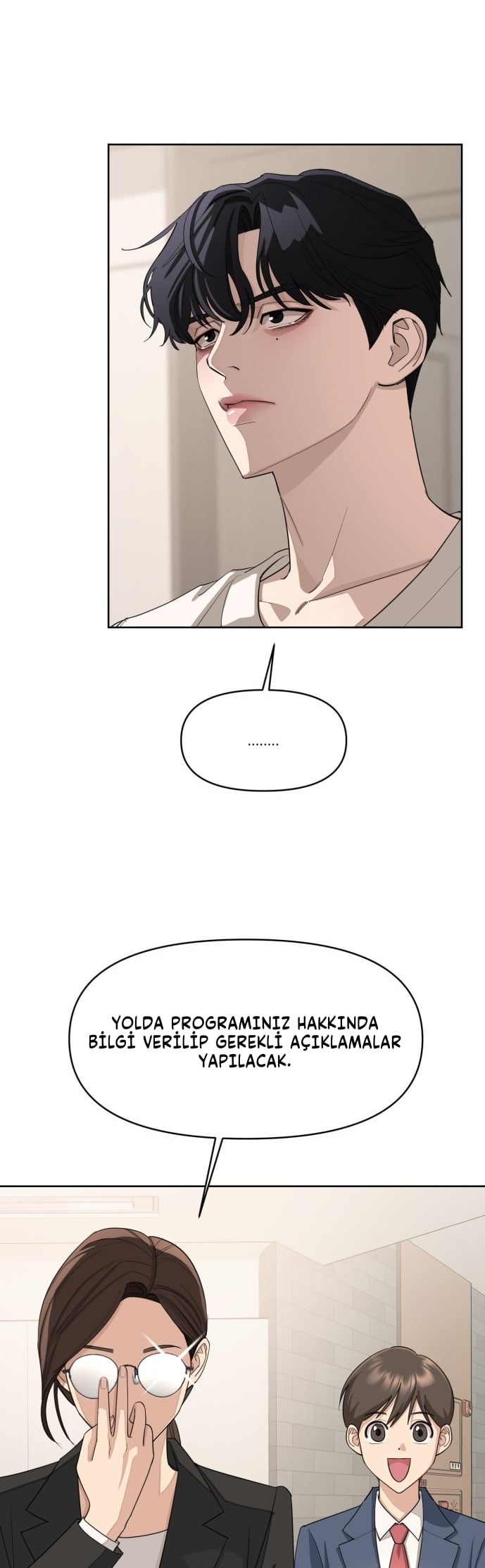 Iseop ui Yeonae Vol. 1 Ch. 2 第4页