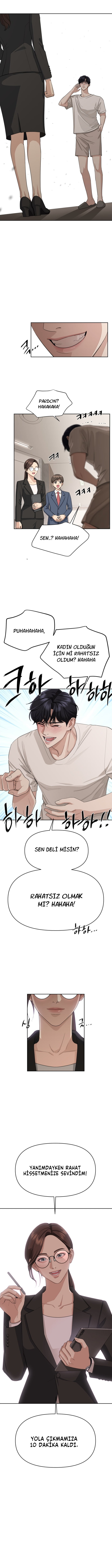 Iseop ui Yeonae Vol. 1 Ch. 2 第9页