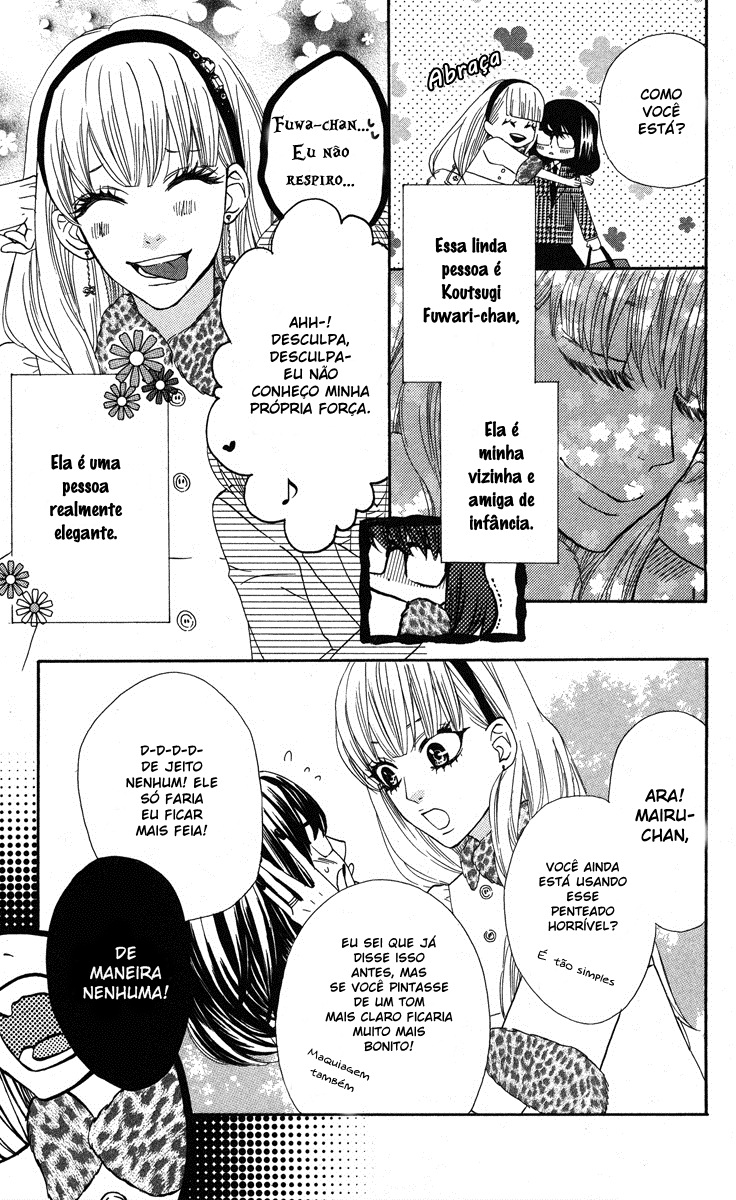 Mairunovich Vol. 1 Ch. 1 第12页