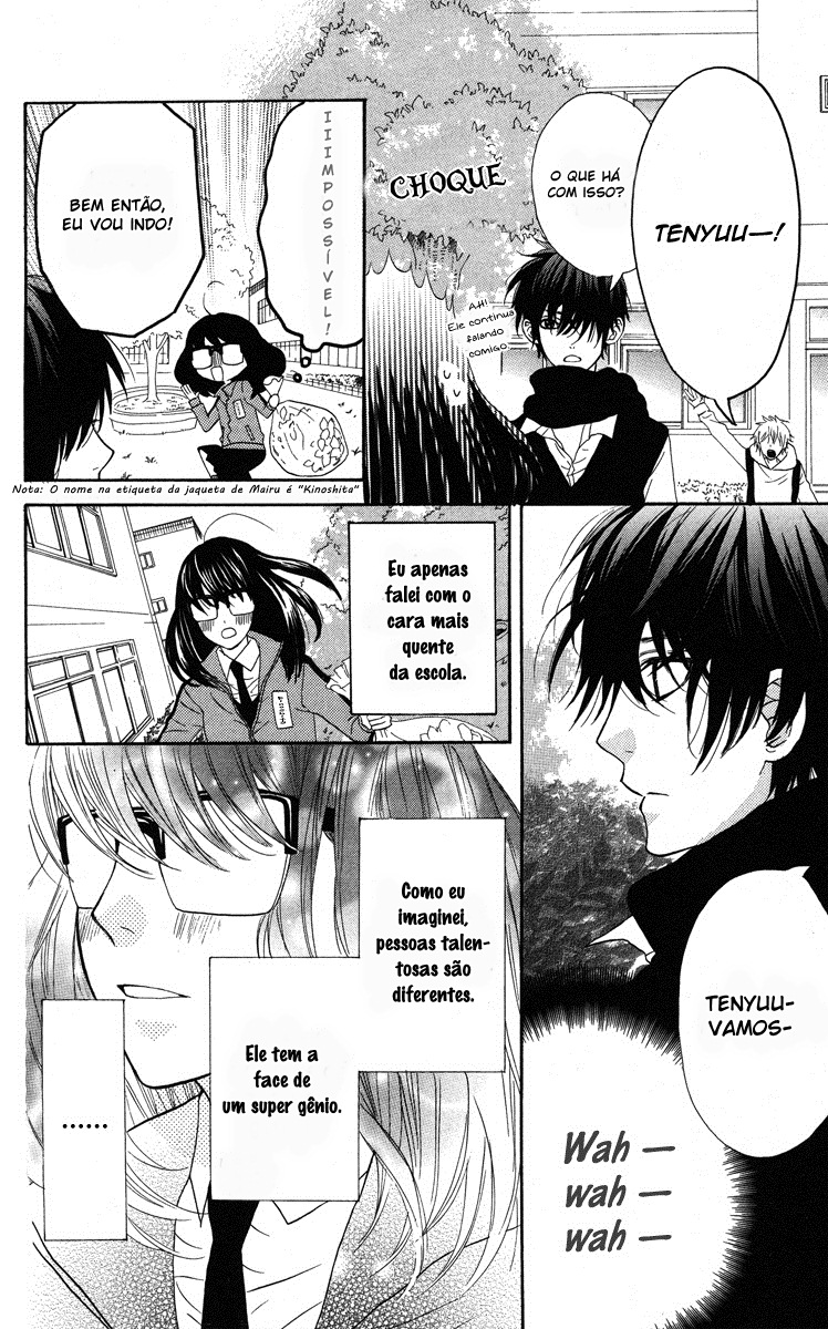 Mairunovich Vol. 1 Ch. 1 第19页