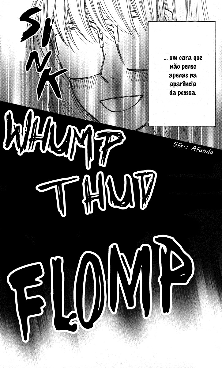 Mairunovich Vol. 1 Ch. 1 第24页