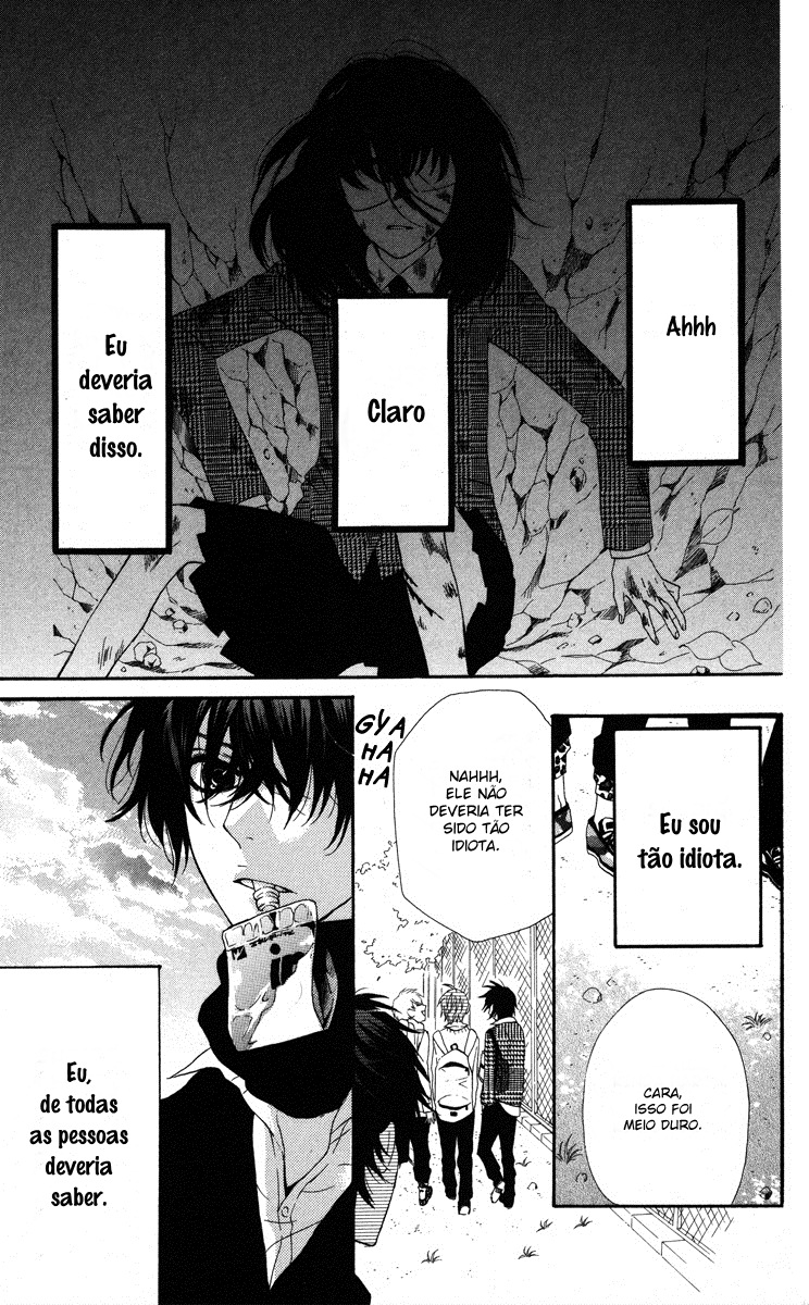Mairunovich Vol. 1 Ch. 1 第26页