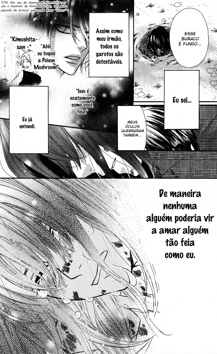 Mairunovich Vol. 1 Ch. 1 第27页