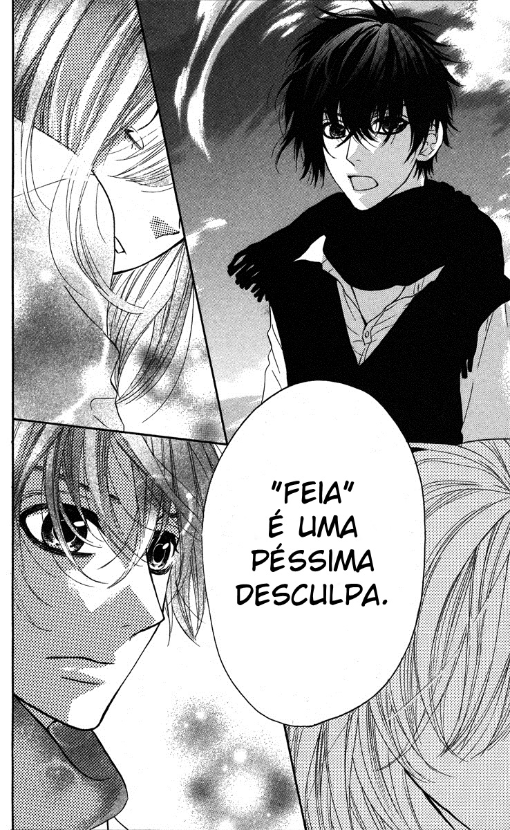 Mairunovich Vol. 1 Ch. 1 第29页