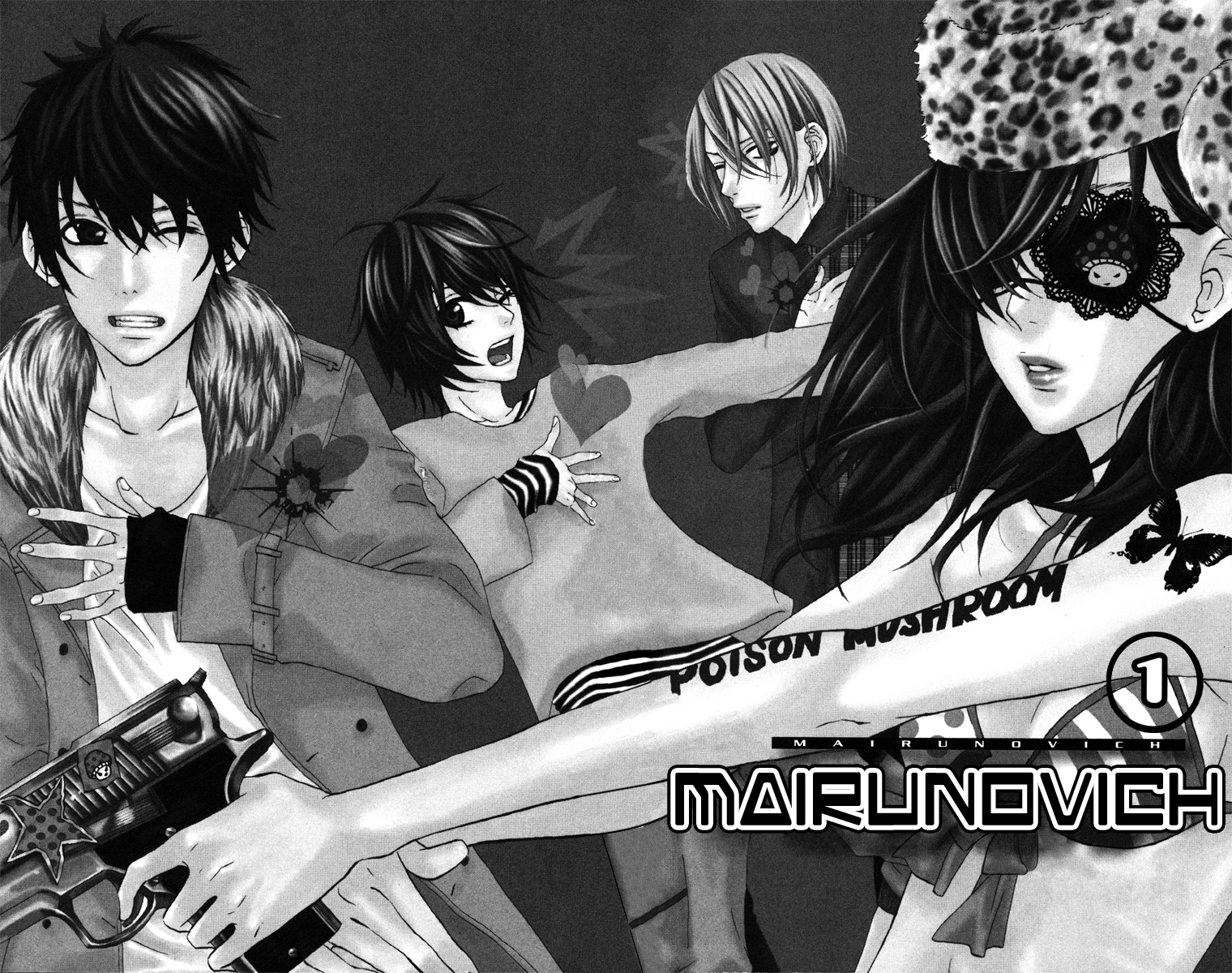 Mairunovich 第4页