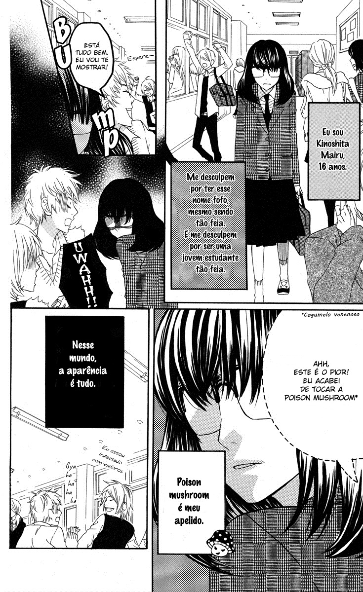 Mairunovich 第7页