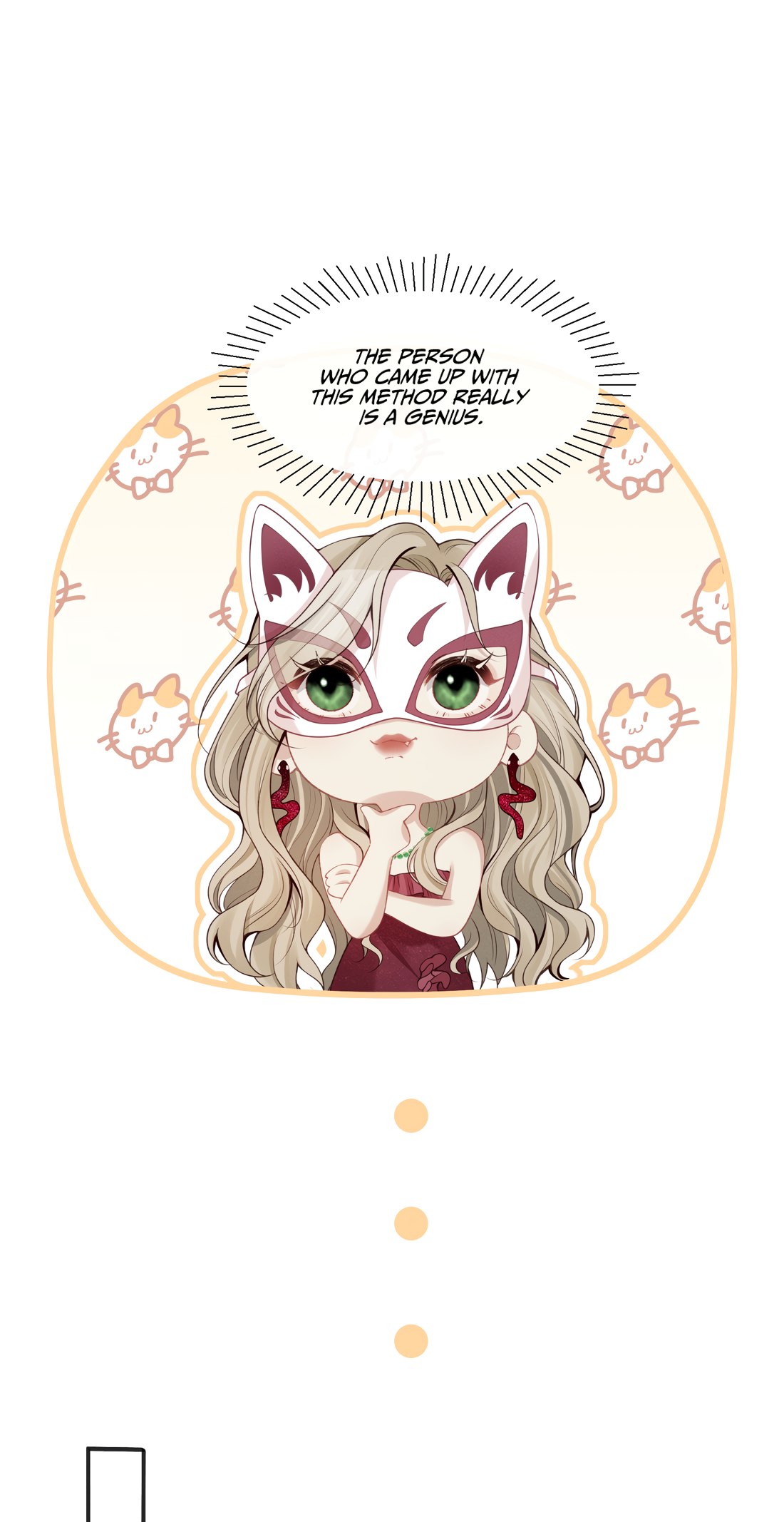 Dangerous Lover Despite Being At Such A Distance, You Can Fall In Love At First Sight? 第16页
