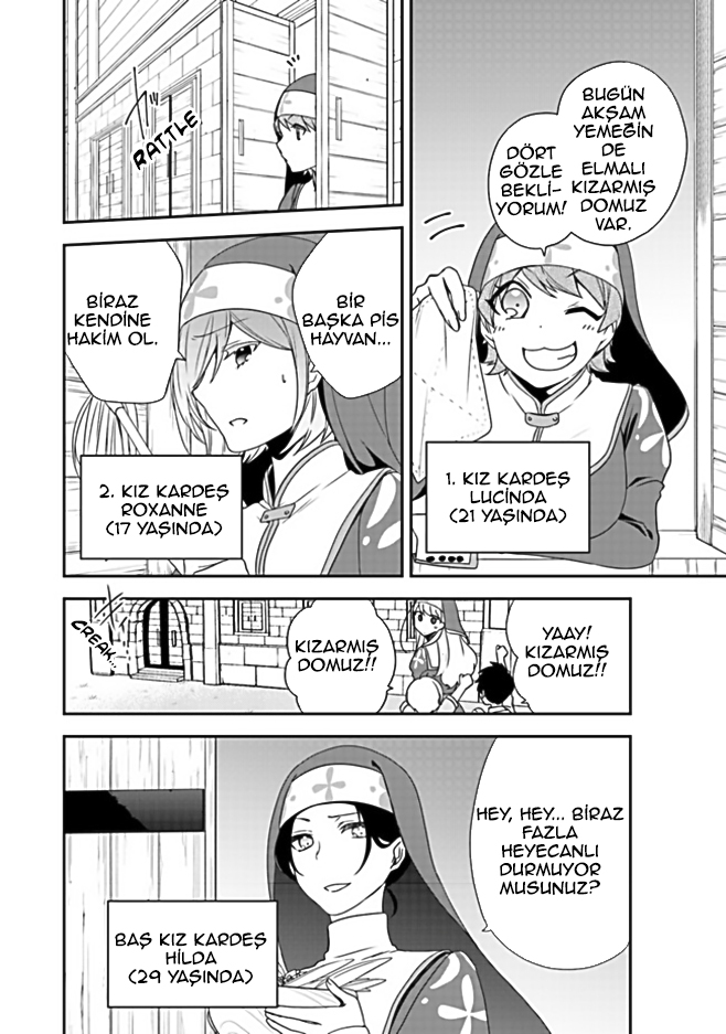 Akuyaku Reijou no Tsuihougo! Vol. 1 Ch. 1 第11页