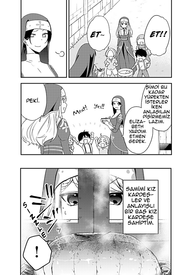 Akuyaku Reijou no Tsuihougo! Vol. 1 Ch. 1 第12页