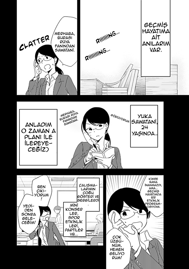 Akuyaku Reijou no Tsuihougo! Vol. 1 Ch. 1 第15页