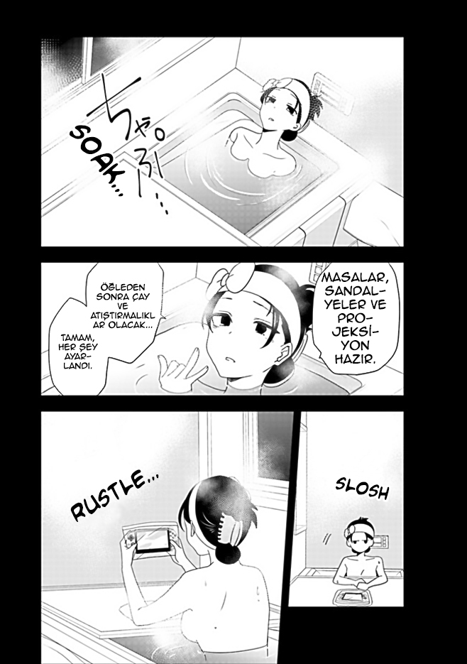 Akuyaku Reijou no Tsuihougo! Vol. 1 Ch. 1 第17页