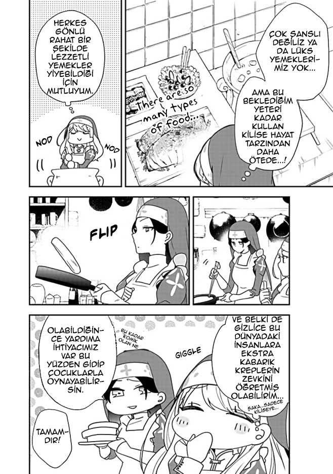 Akuyaku Reijou no Tsuihougo! Vol. 1 Ch. 1 第25页