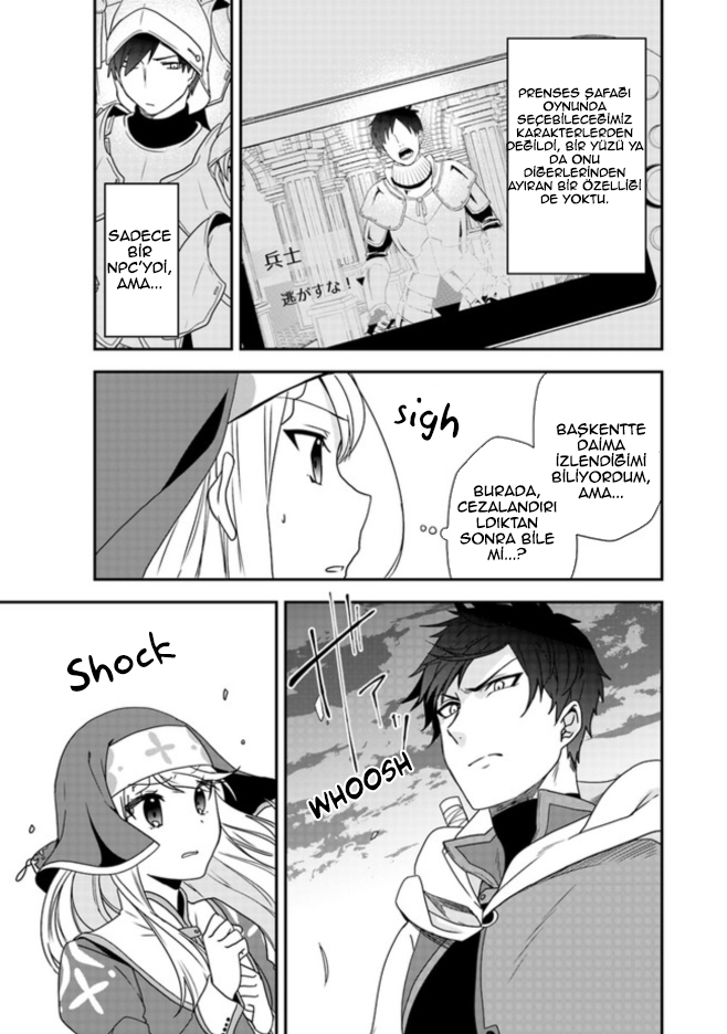 Akuyaku Reijou no Tsuihougo! Vol. 1 Ch. 1 第32页