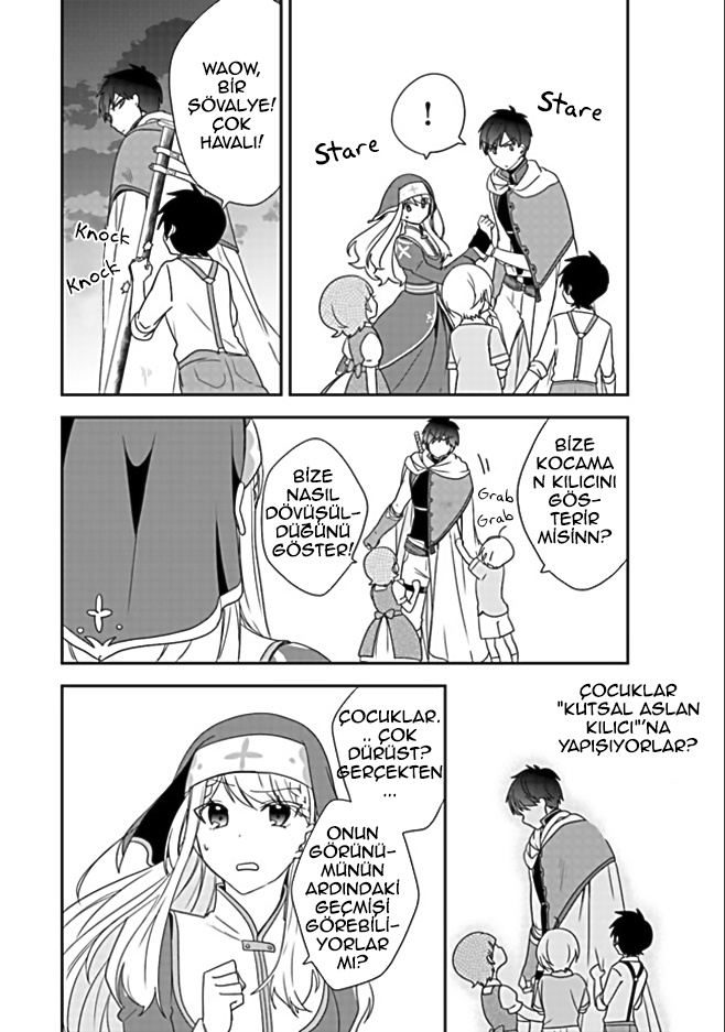 Akuyaku Reijou no Tsuihougo! Vol. 1 Ch. 1 第35页