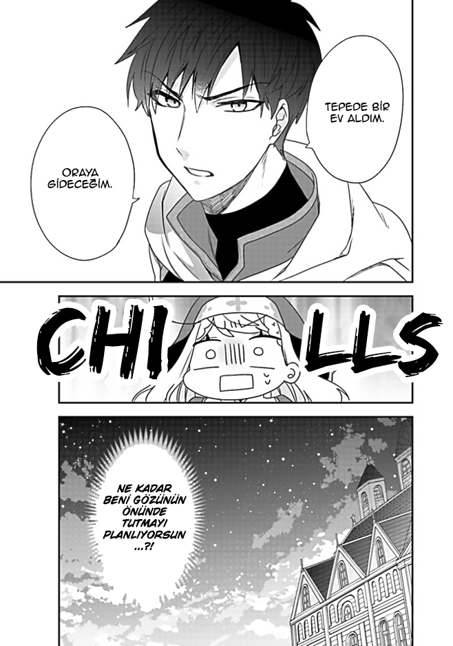 Akuyaku Reijou no Tsuihougo! Vol. 1 Ch. 1 第44页