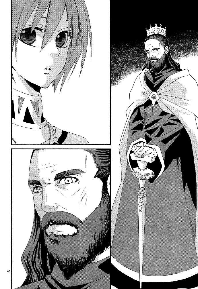 Reimei no Arcana Vol. 1 Ch. 1 第49页