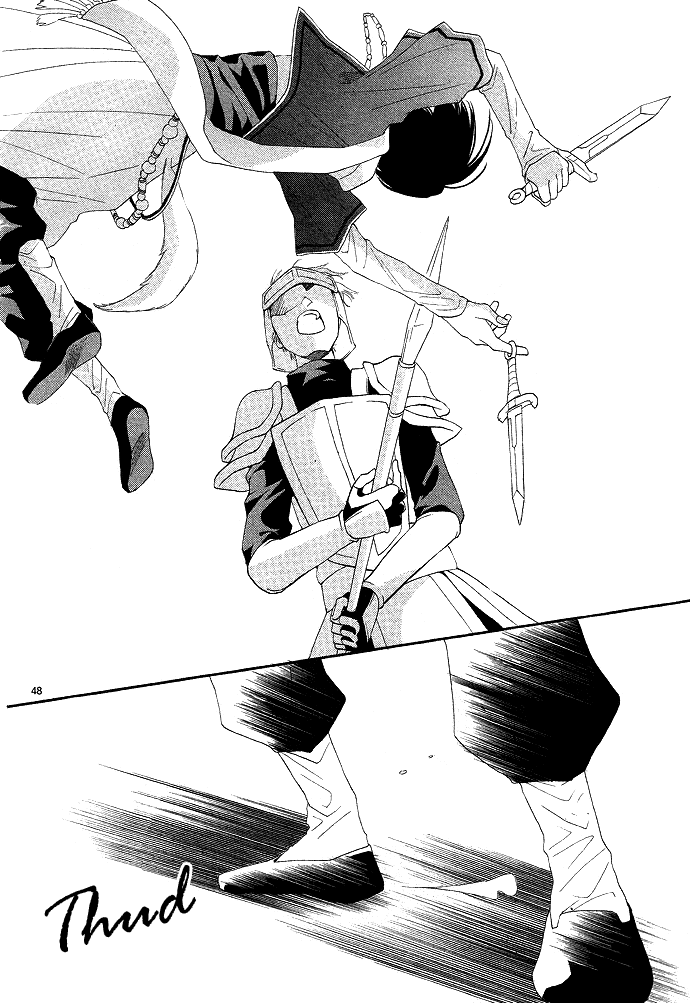 Reimei no Arcana Vol. 1 Ch. 1 第57页