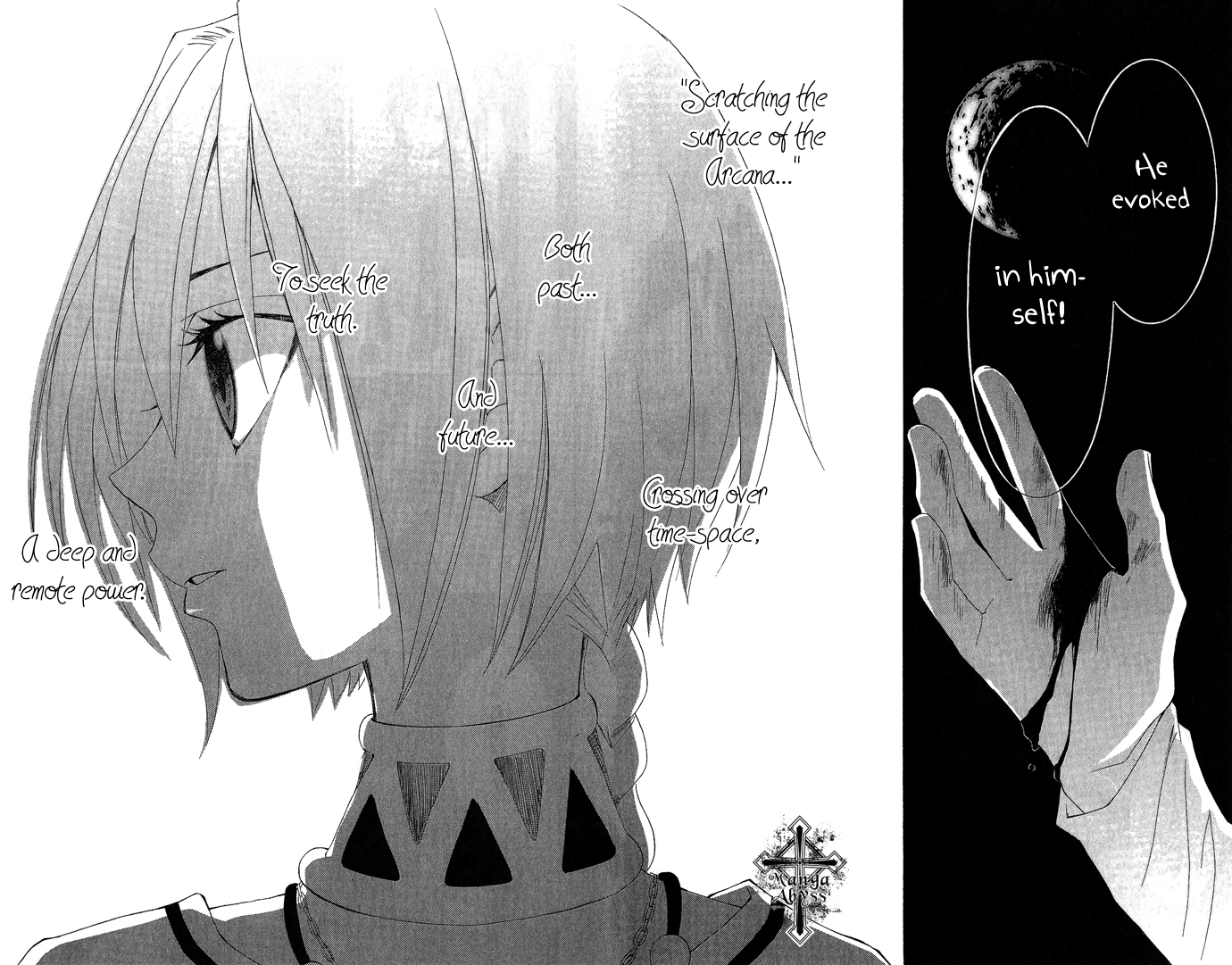 Reimei no Arcana Vol. 1 Ch. 1 第87页