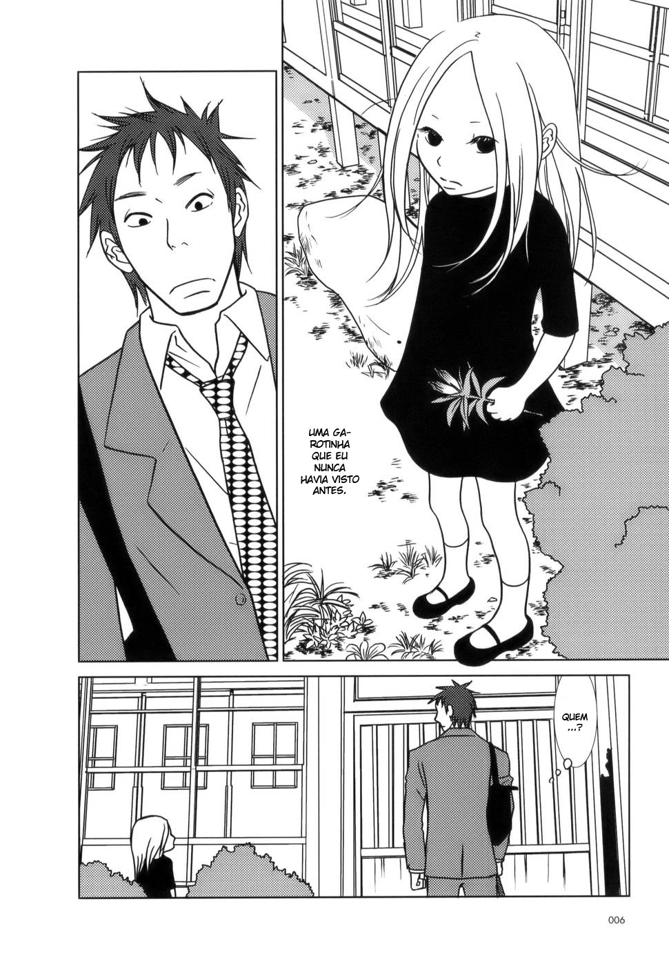 Usagi Drop Vol. 1 Ch. 1 第14页