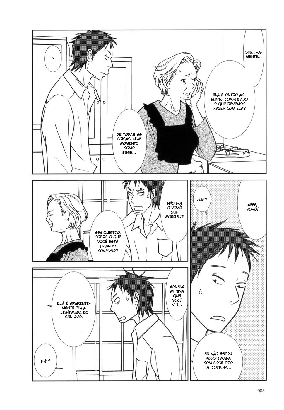 Usagi Drop Vol. 1 Ch. 1 第16页