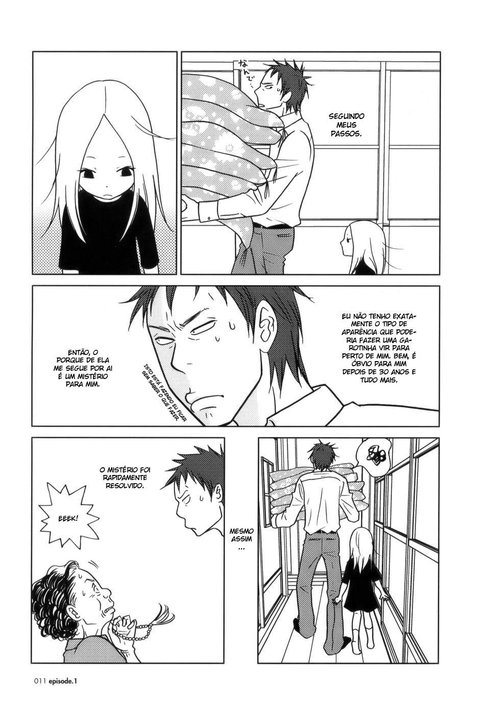 Usagi Drop Vol. 1 Ch. 1 第19页