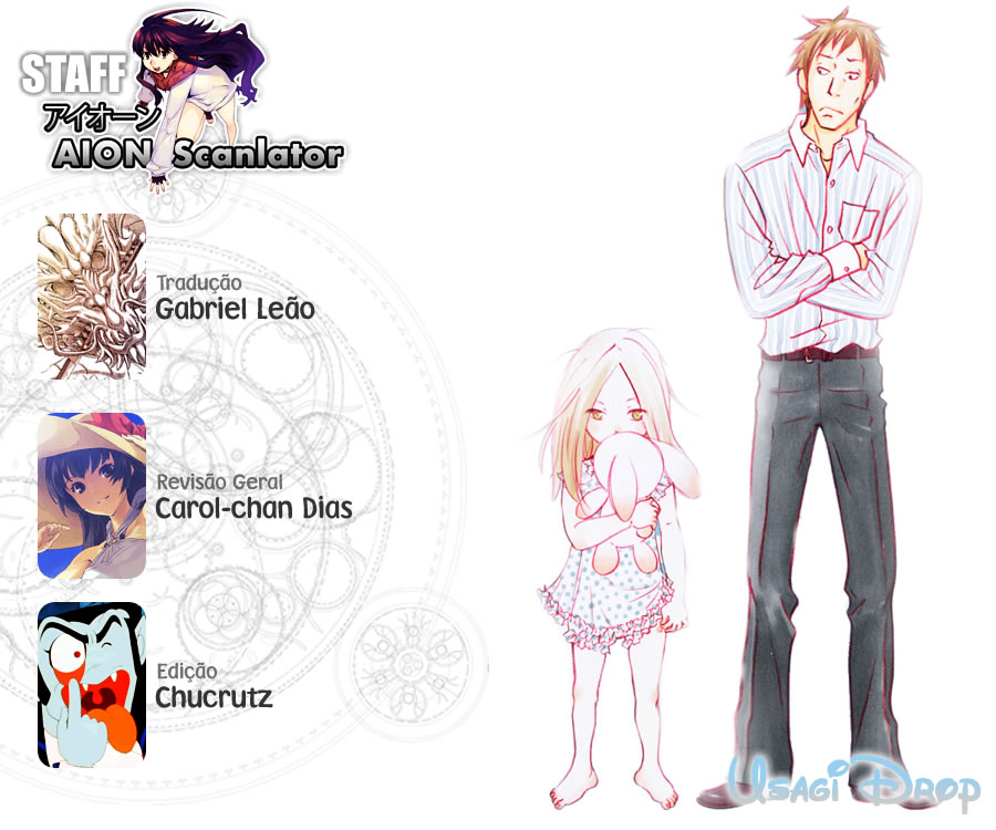 Usagi Drop Vol. 1 Ch. 2 第1页