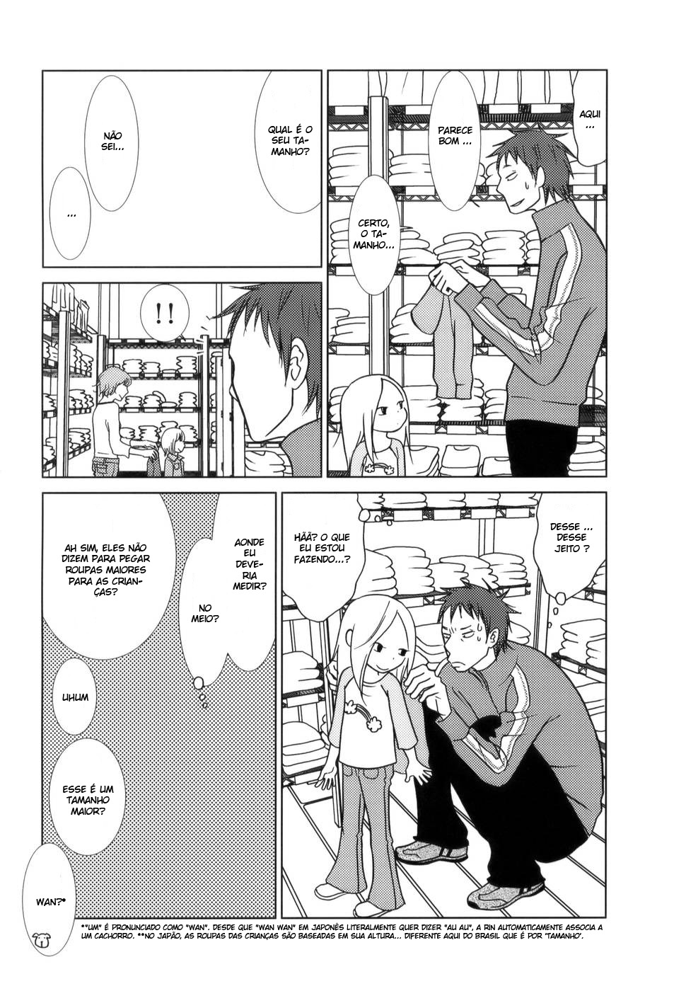 Usagi Drop Vol. 1 Ch. 2 第13页