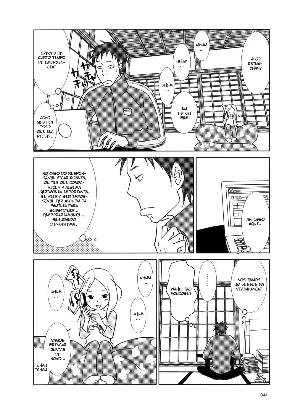 Usagi Drop Vol. 1 Ch. 2 第18页