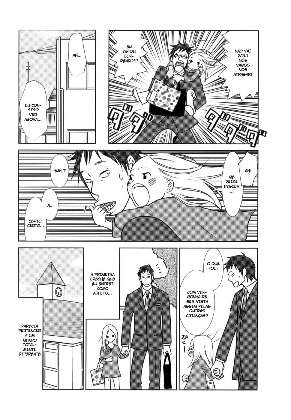 Usagi Drop Vol. 1 Ch. 2 第25页