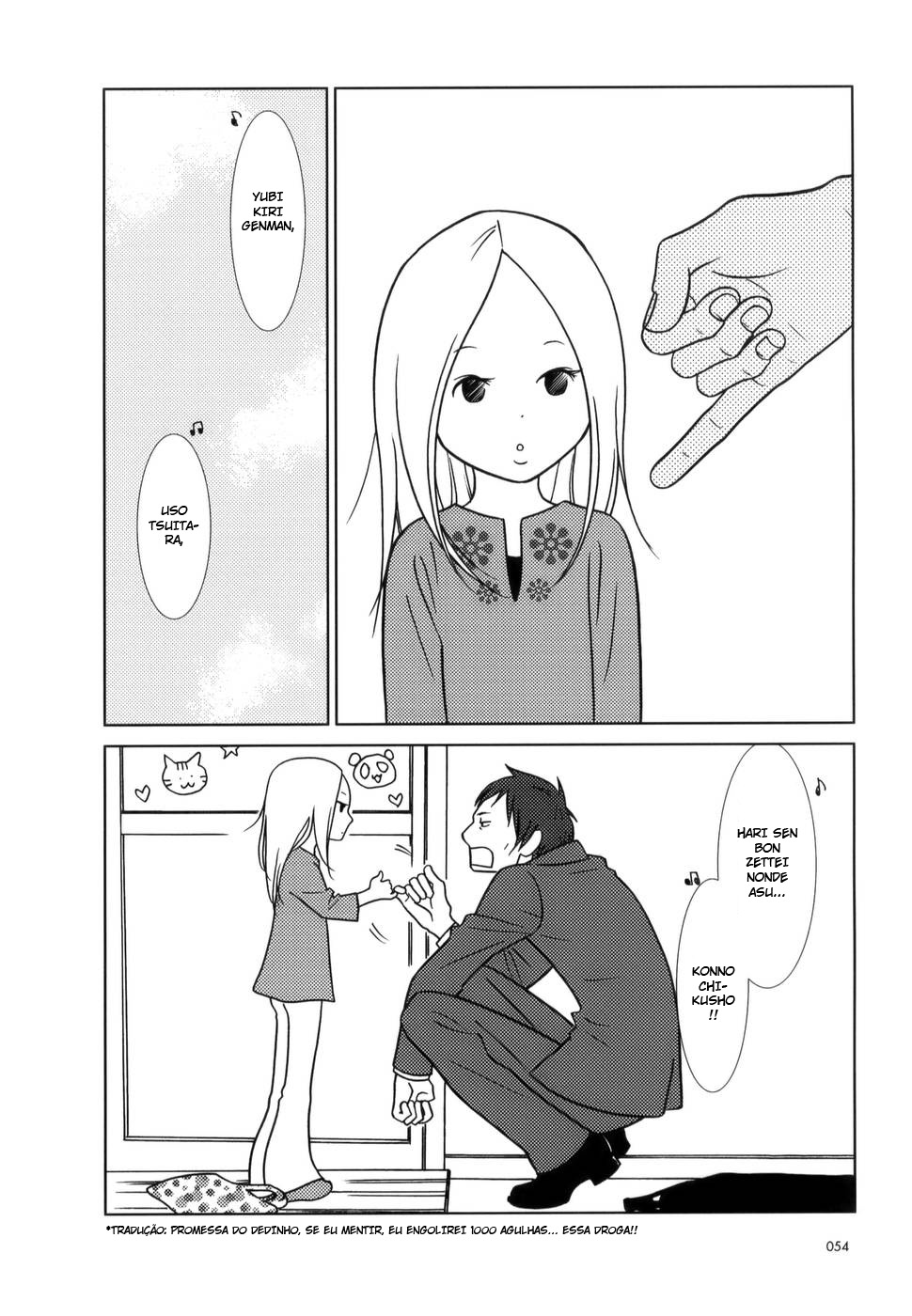 Usagi Drop Vol. 1 Ch. 2 第28页