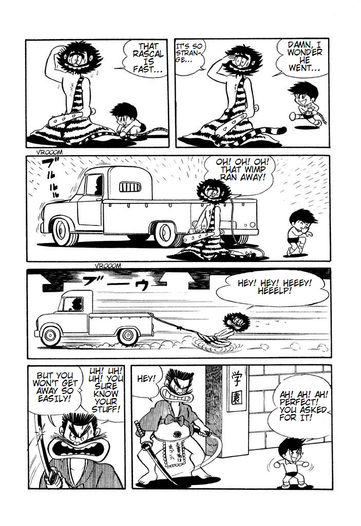 Shameless School Chapter of the new students 第13页