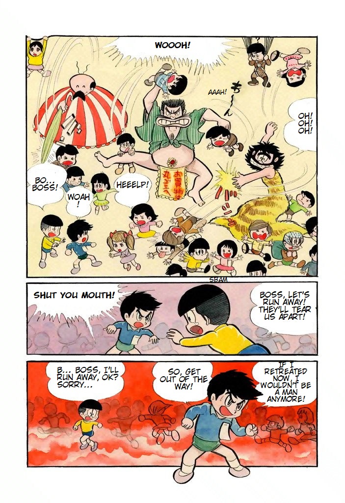 Shameless School Chapter of the new students 第9页