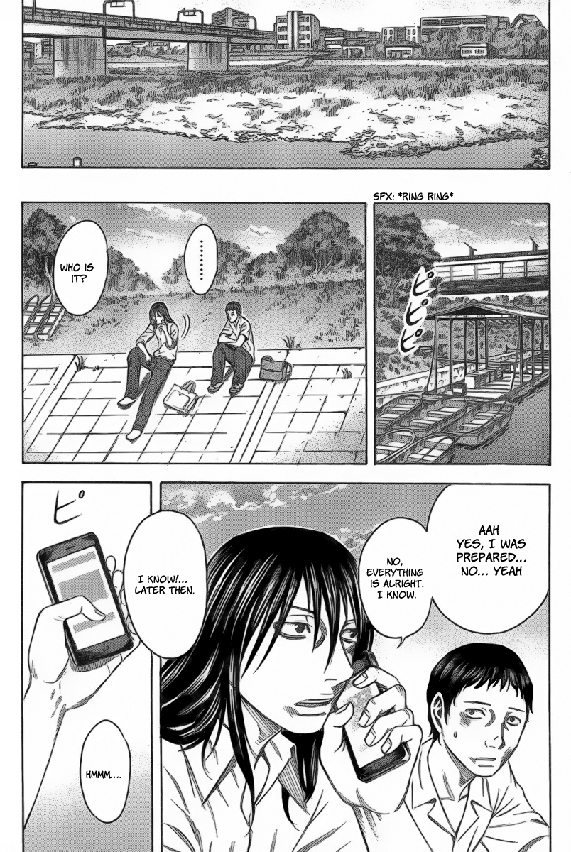 Destroy and Revolution Requirements for Possessing a Power 第7页