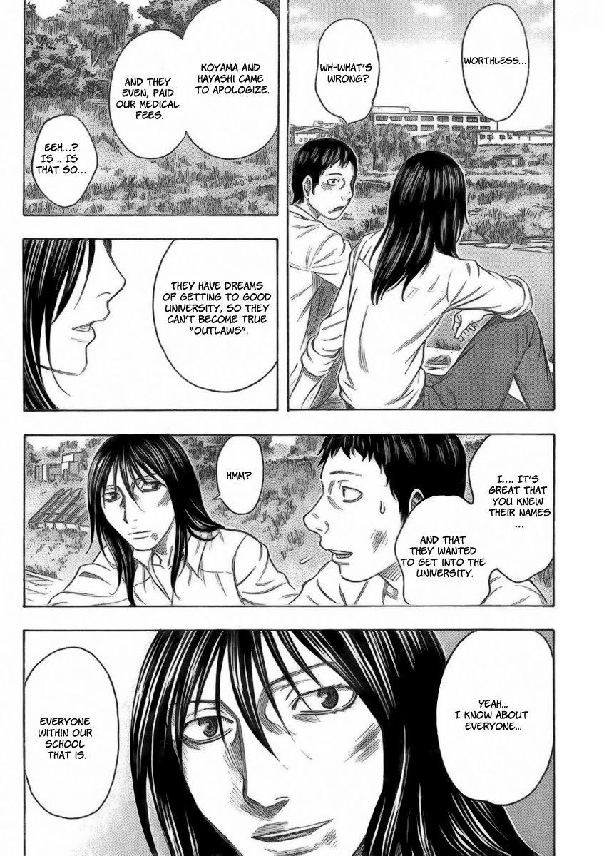 Destroy and Revolution Requirements for Possessing a Power 第8页