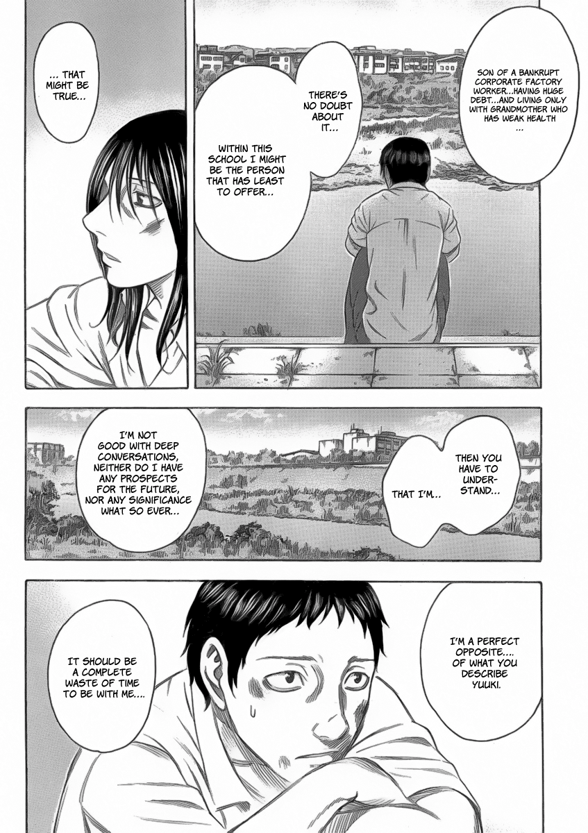 Destroy and Revolution Requirements for Possessing a Power 第10页
