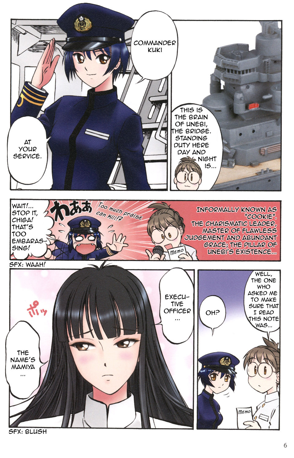Black Iron Pukapuka-Tai 第6页