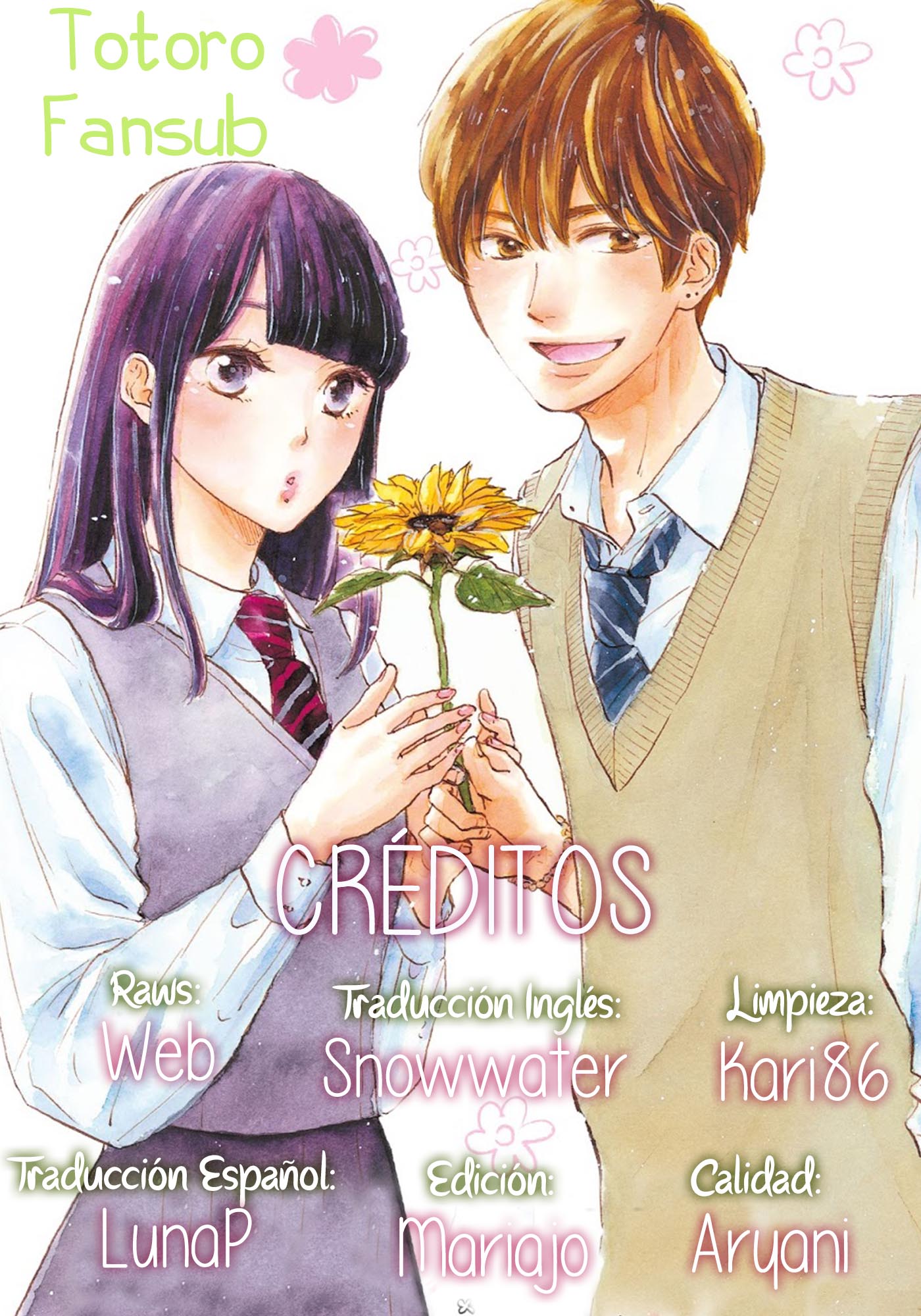 Takane no Ran-san 第3页