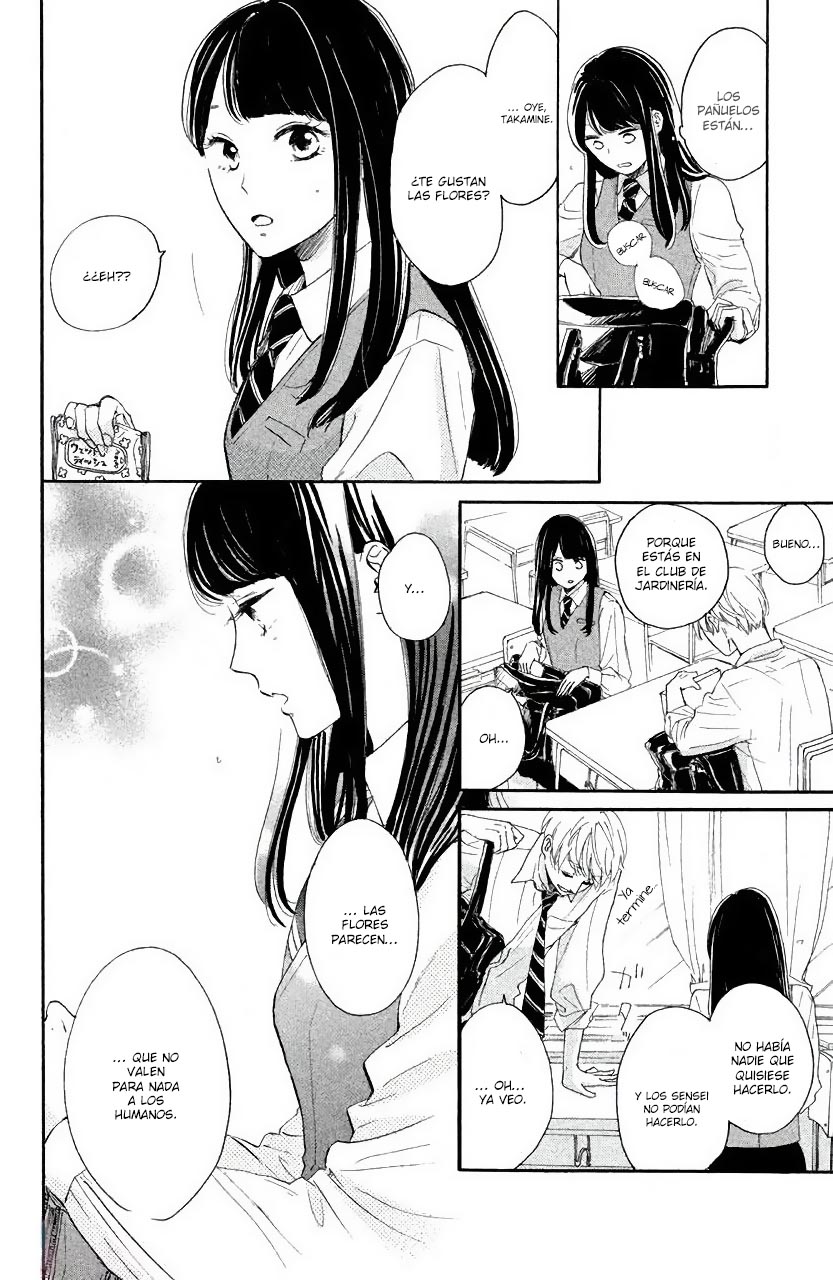 Takane no Ran-san Ran y Las Soleil 第25页