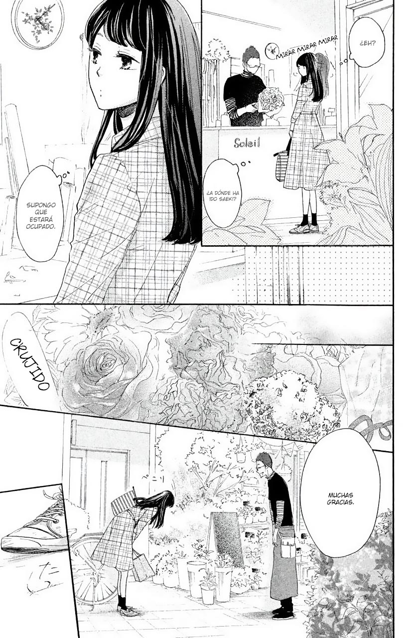 Takane no Ran-san Ran y Las Soleil 第50页