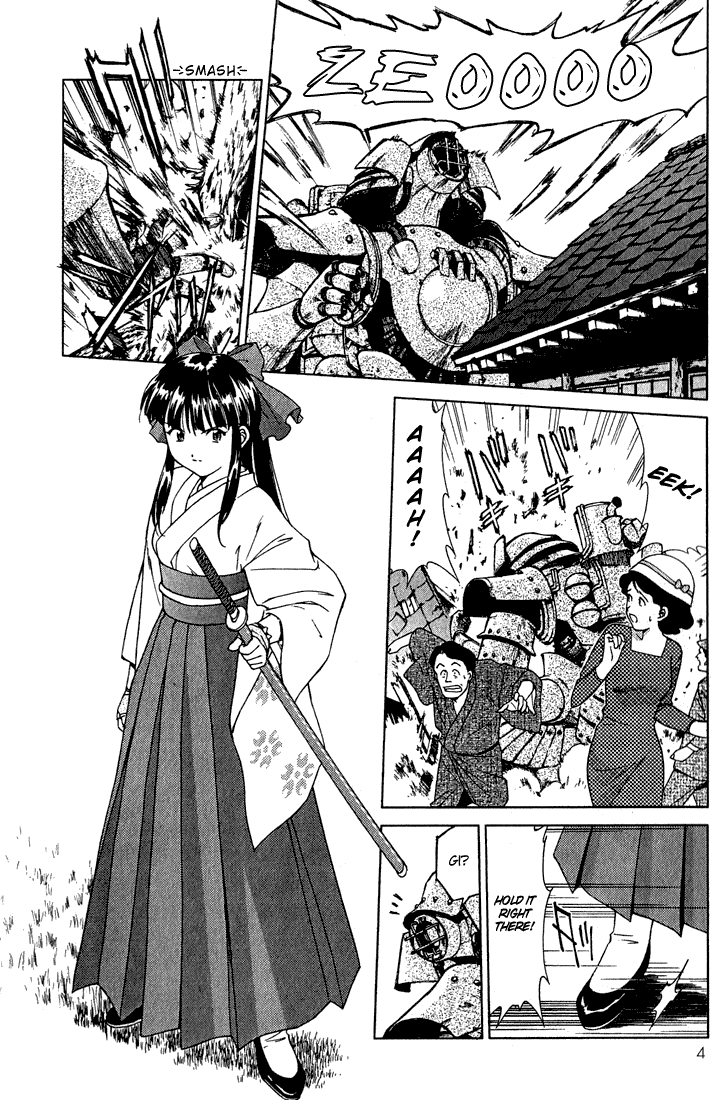 Sakura Wars 第5页