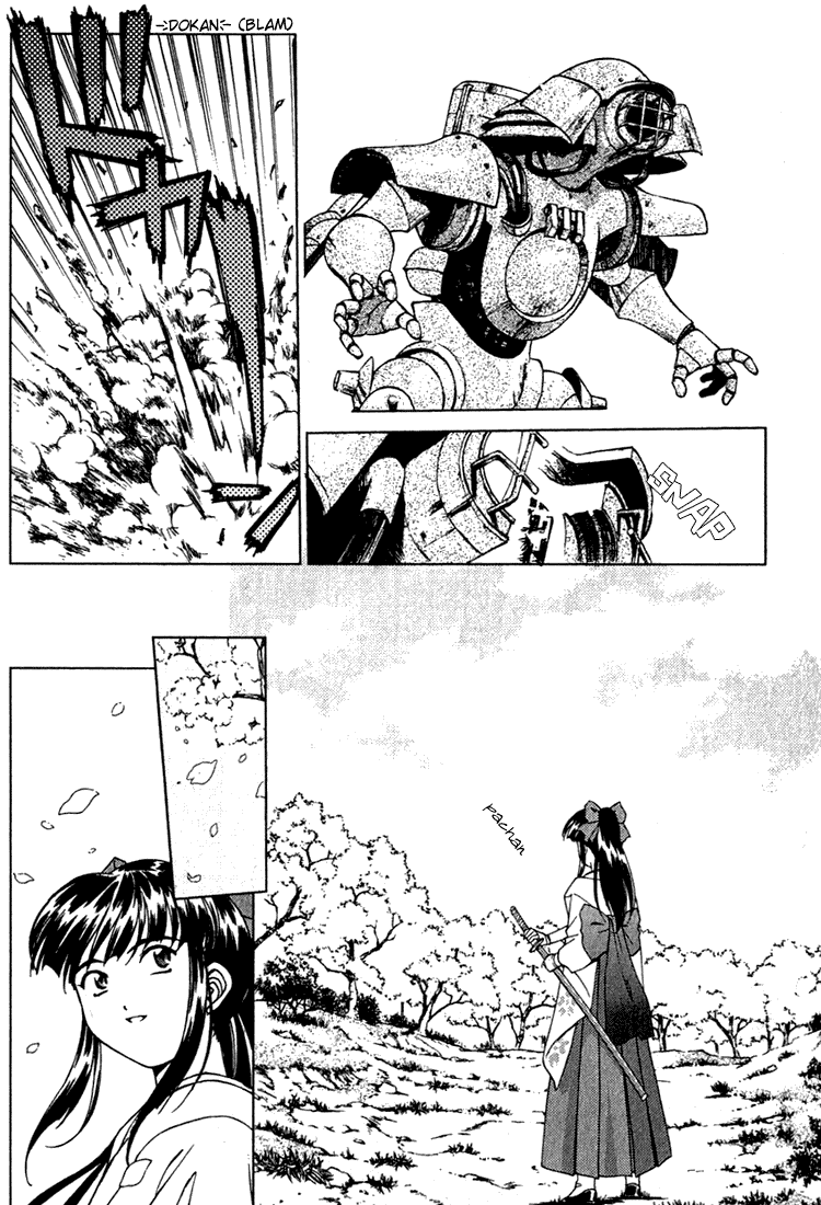 Sakura Wars 第8页