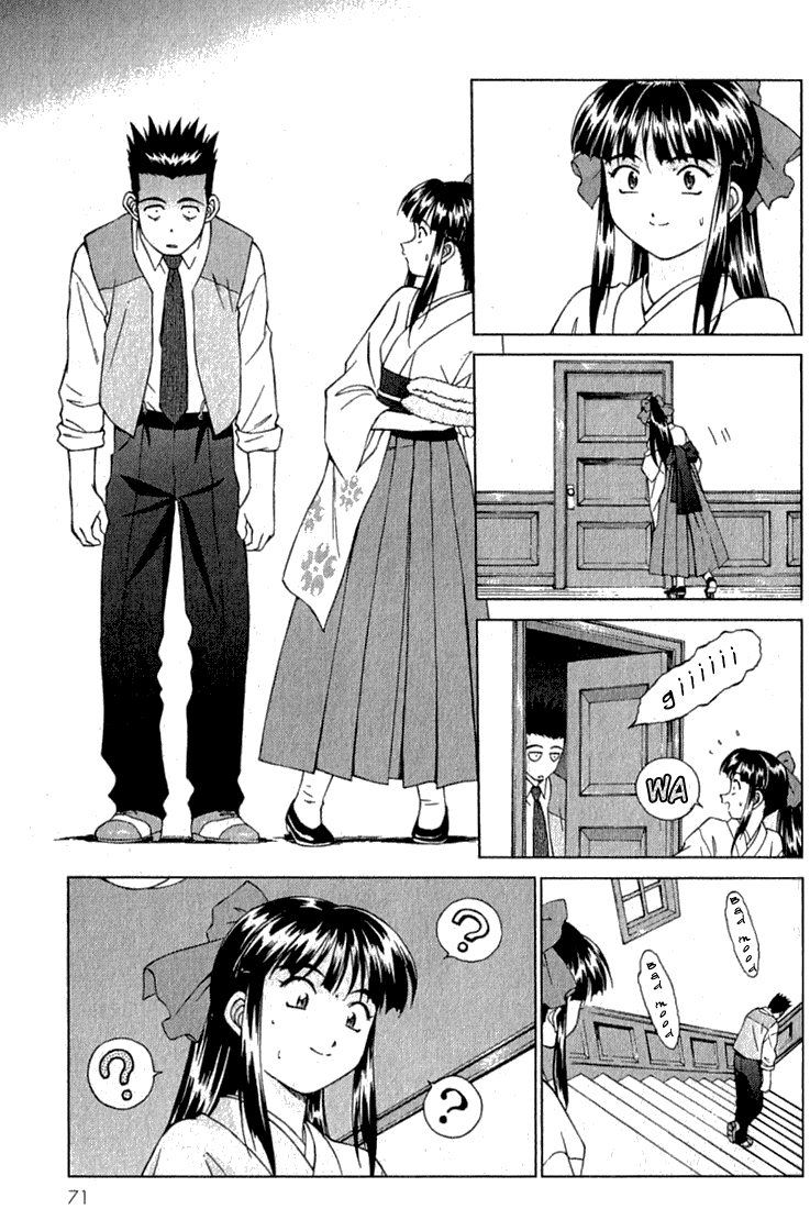 Sakura Wars Oogami Comes to the Capital 第72页
