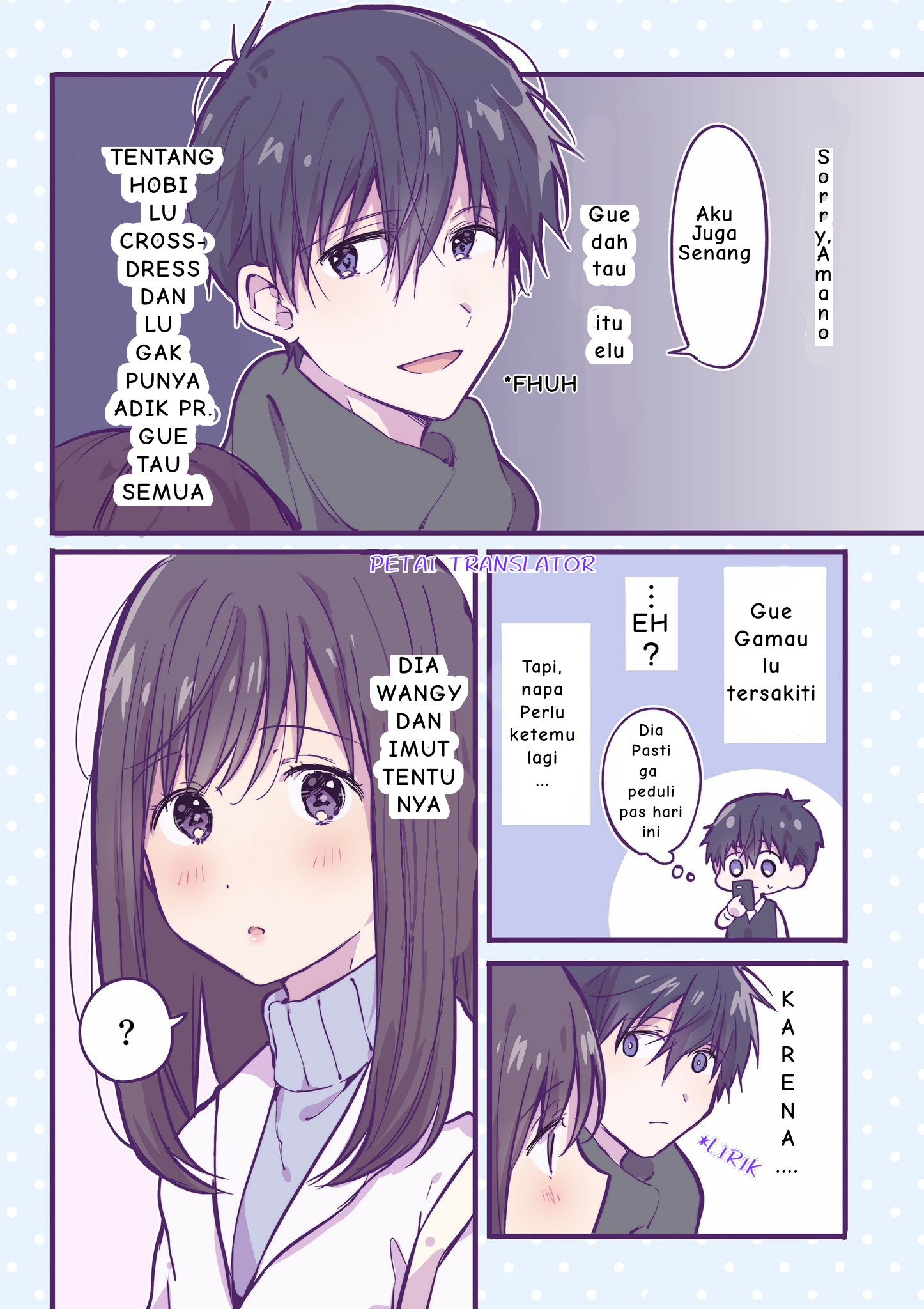 Ichigo-chan on Sundays ch.2 第4页
