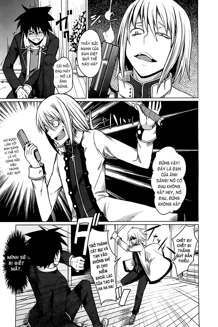 High School DxD Vol. 1 Ch. 4 第21页