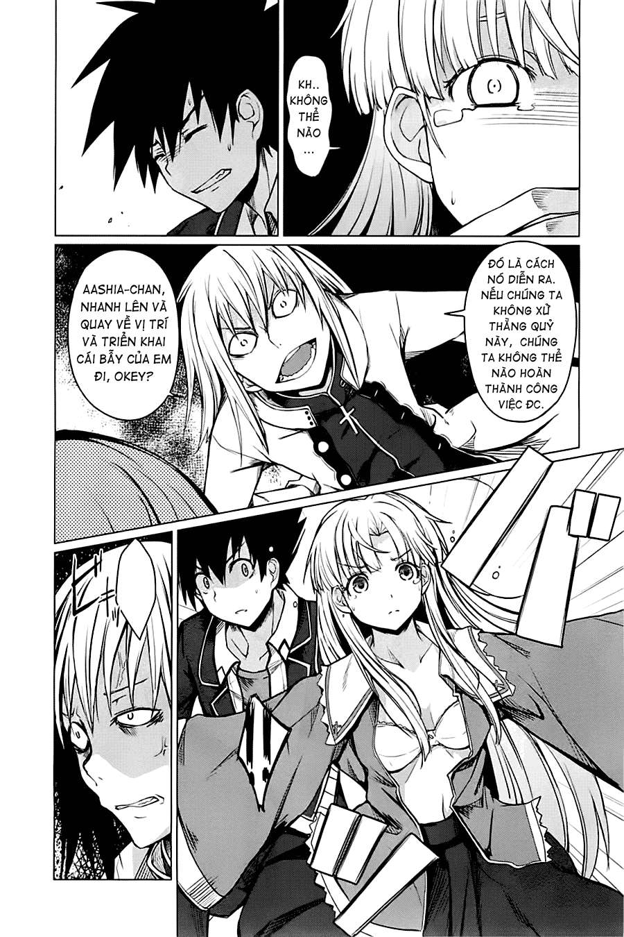 High School DxD Vol. 1 Ch. 4 第24页