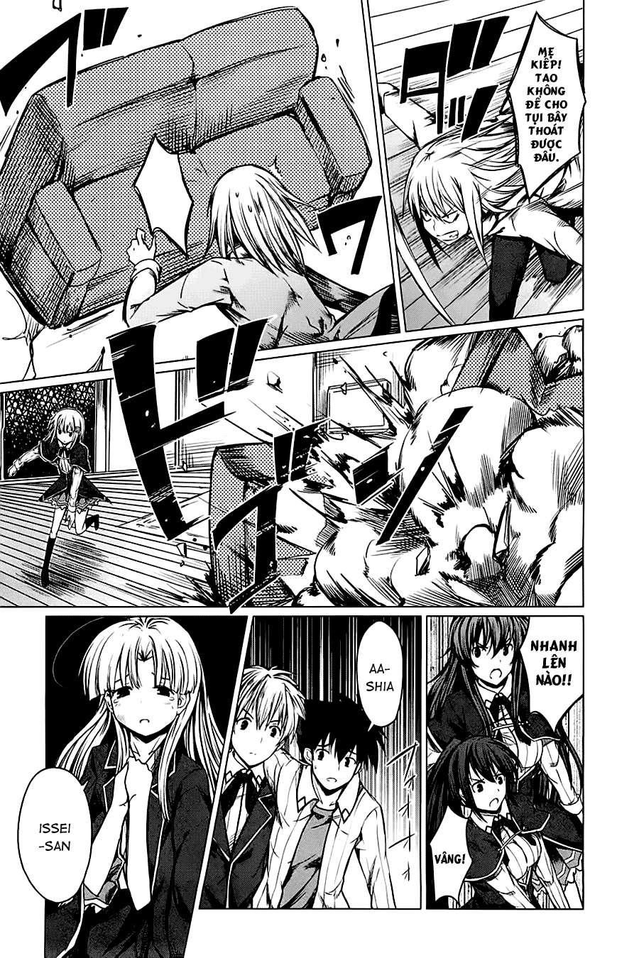 High School DxD Vol. 1 Ch. 4 第39页